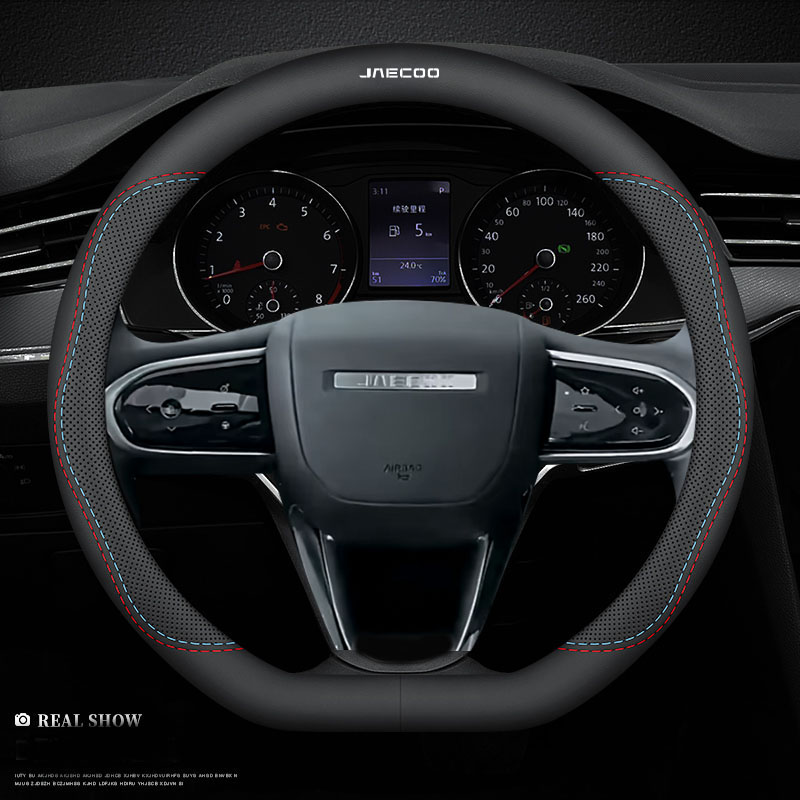 Leather Car Steering Wheel Cov - Car Steering Wheel Cover Anti Slip Breathable recension och pris