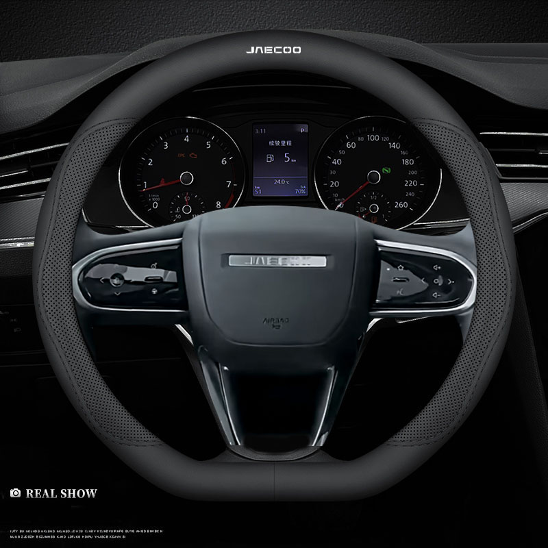 Leather Car Steering Wheel Cov - Car Steering Wheel Cover Anti Slip Breathable recension och pris