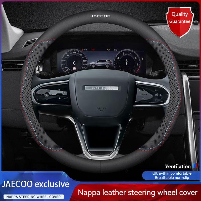 Leather Car Steering Wheel Cov - Car Steering Wheel Cover Anti Slip Breathable recension och pris
