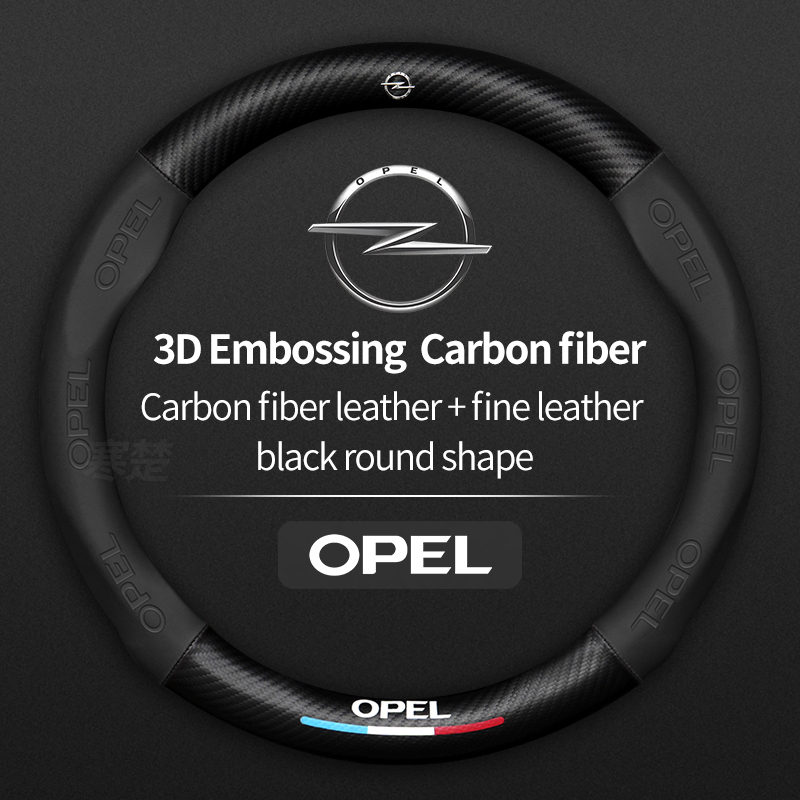 For Opel OPCline ASTRA CORSA I - Car Steering Wheel Cover Anti Slip Breathable recension och pris