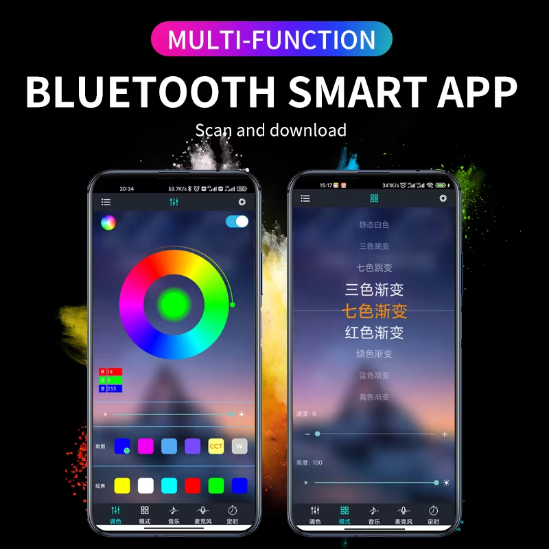 RGB Backlight Remote App Music - Led Ambient Interior Car Lights App Control recension och pris