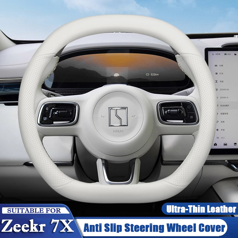 For ZEEKR 7X 2024 2025 2026 Ca - Car Steering Wheel Cover Anti Slip Breathable recension och pris