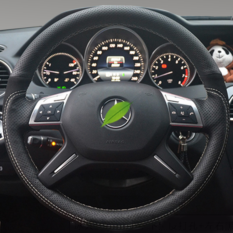 For Mercedes Benz C GL M Class - Car Steering Wheel Cover Anti Slip Breathable recension och pris